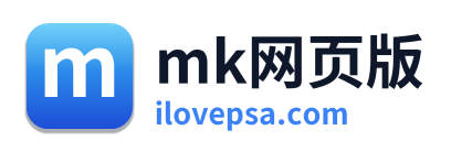 mk网页版